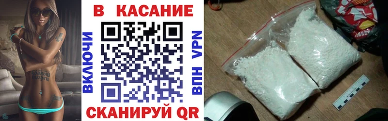 Виды наркоты Вичуга Cocaine Меф ГАШ СК МАРИХУАНА