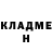 Кетамин ketamine Mariya Androshchuk