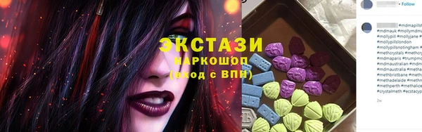 дурь Ростов