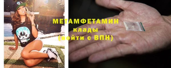 дурь Ростов