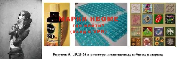 дурь Ростов