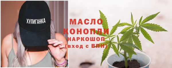 хмурый Щёлкино