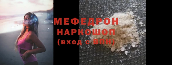 дурь Ростов