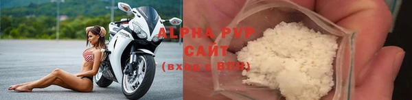 гашишное масло Грязовец