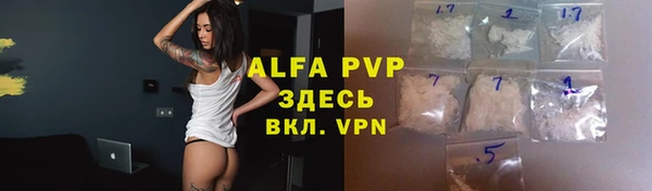 дурь Ростов