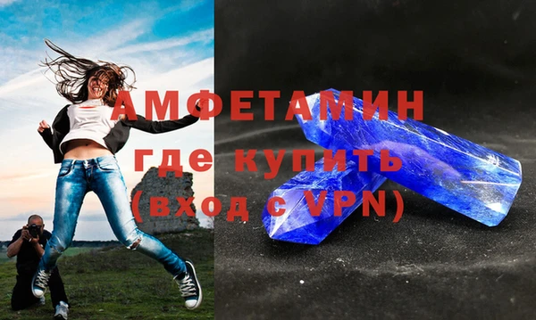 дурь Ростов