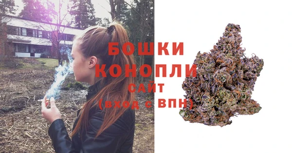 амфетамин Рославль