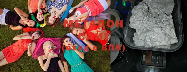 дурь Ростов