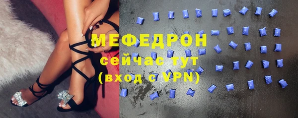 дурь Ростов