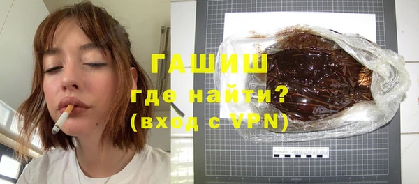 дурь Ростов