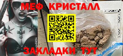 твердый Берёзовский