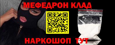 твердый Берёзовский