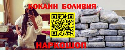 хмурый Апрелевка