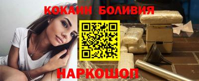 спиды Апшеронск