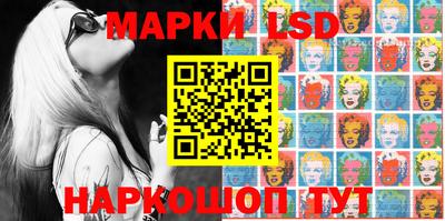 дживик Балахна