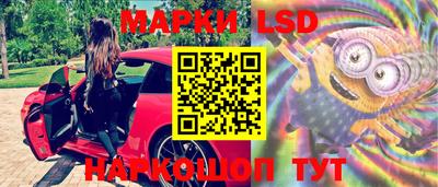 твердый Берёзовский