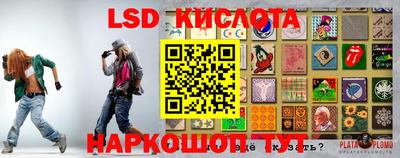 хмурый Апрелевка