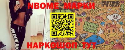 твердый Берёзовский