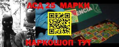 твердый Берёзовский