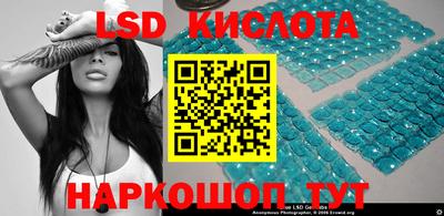 хмурый Апрелевка