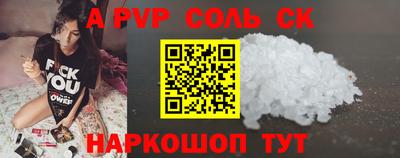 хмурый Апрелевка