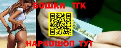 хмурый Апрелевка
