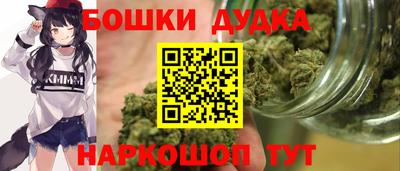 соль ск Аргун
