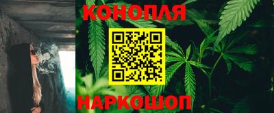 альфа пвп Бийск