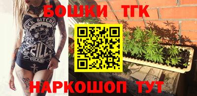 MDMA Premium VHQ Абакан