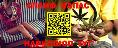 хмурый Апрелевка