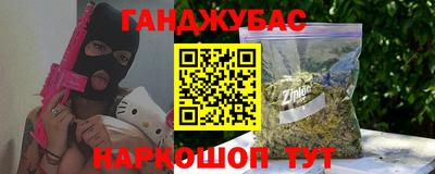 хмурый Апрелевка