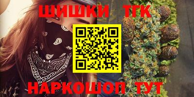 хмурый Апрелевка