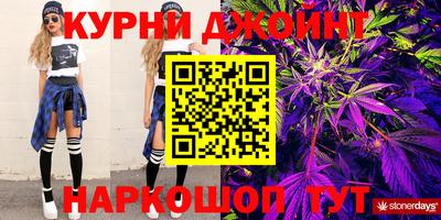 соль ск Аргун