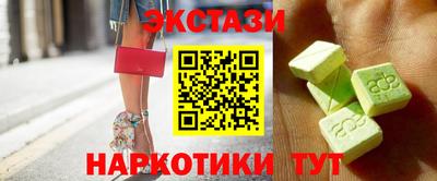 хмурый Апрелевка