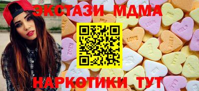 хмурый Апрелевка