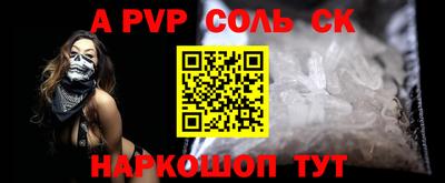 хмурый Апрелевка