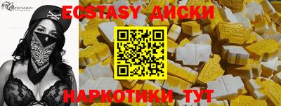 хмурый Апрелевка