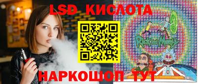 хмурый Апрелевка