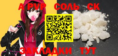 MDMA Беслан
