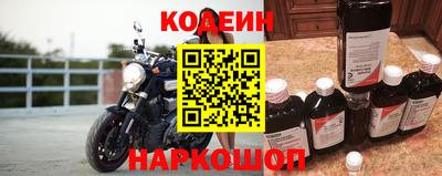 соль ск Аргун