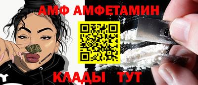 хмурый Апрелевка