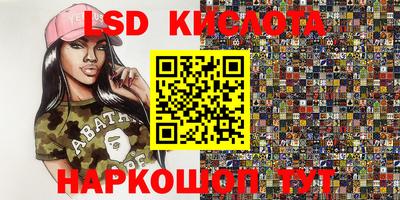 твердый Берёзовский