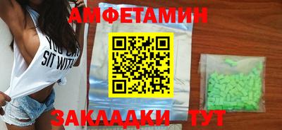 хмурый Апрелевка