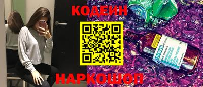 кокс Балашиха