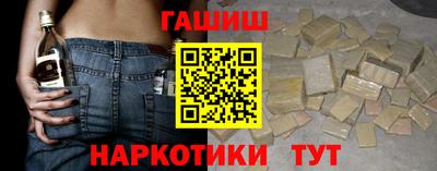 твердый Берёзовский