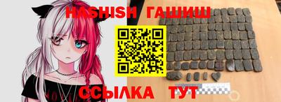 твердый Берёзовский