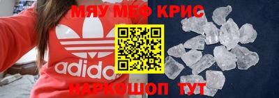 хмурый Апрелевка