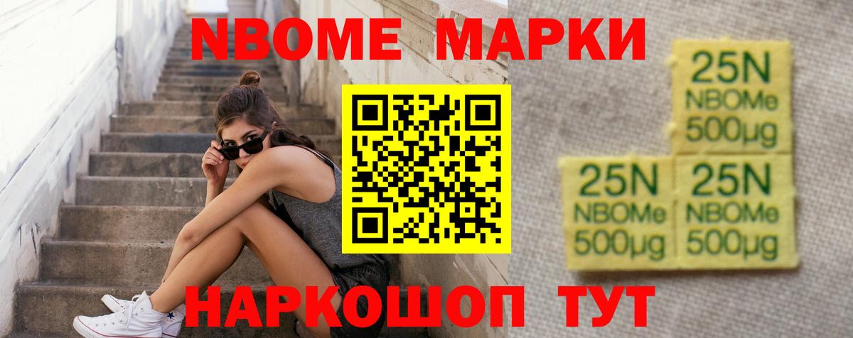 Лсд 25 экстази кислота Вичуга