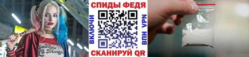 Метамфетамин Декстрометамфетамин 99.9%  Вичуга 